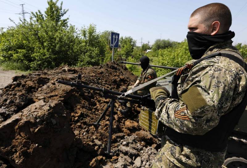 Volle Einsatzbereitschaft oder ein Schlag ins Gesicht der Verteidiger von Donbass?