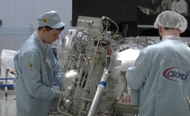 Roscosmos a exprimé des plans pour la reprise du programme lunaire
