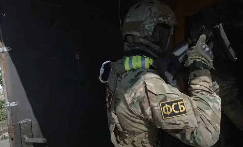 In Astrakhan detained a supporter of ISIS, preparing for the attack