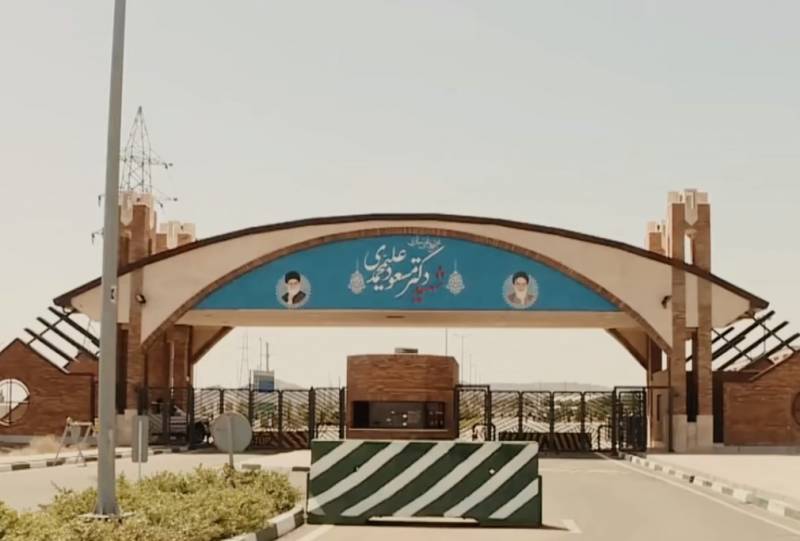 Teharan: Ikke tillade OS at repræsentere Iran som en trussel mod verdens sikkerhed