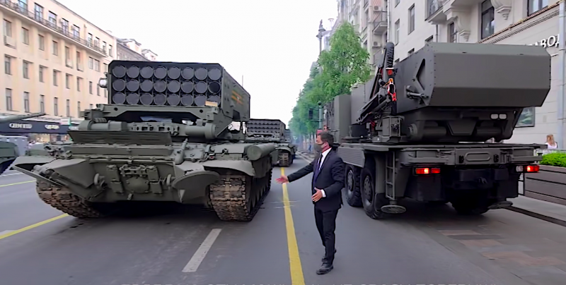 «La russie met à la mobilité»: polonais analystes sur «Тосочке»