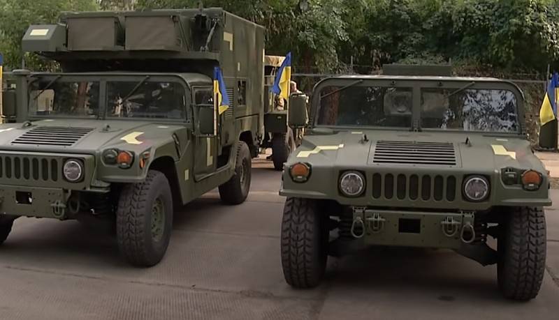 The U.S. Congress can increase military assistance to Ukraine, but to cut Georgia