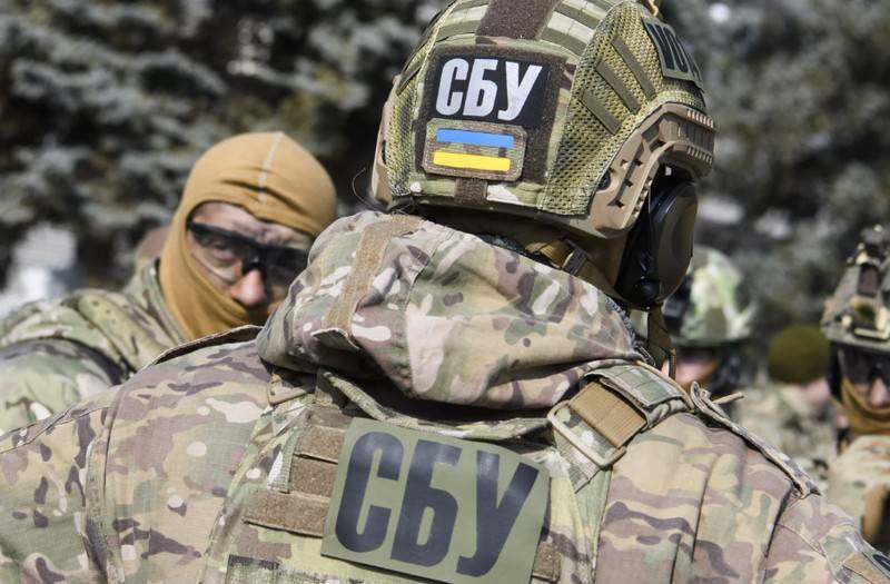 An SBU huet erkläert, iwwer d ' Terroruschléi 