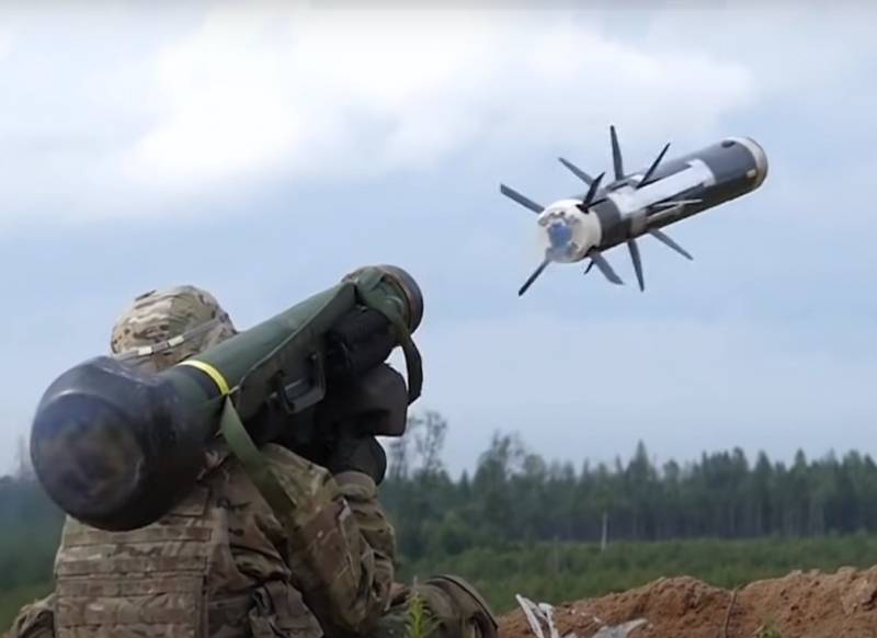Киев жиналады өрістету американдық ПТРК 