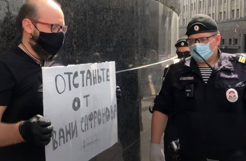 La détention d'un journaliste Ivan Safronova est la cause de protestations