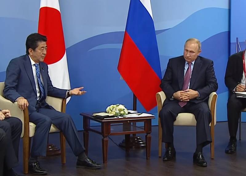 The National Interest huet d 'Merry de Sträit vu Russland a Japan iwwer d' Kurilen