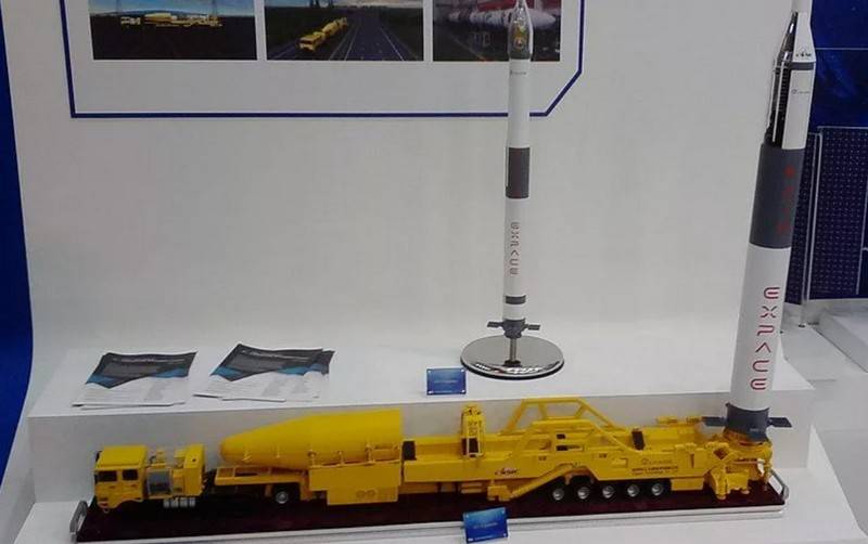 The first launch of new Chinese launch vehicle, 