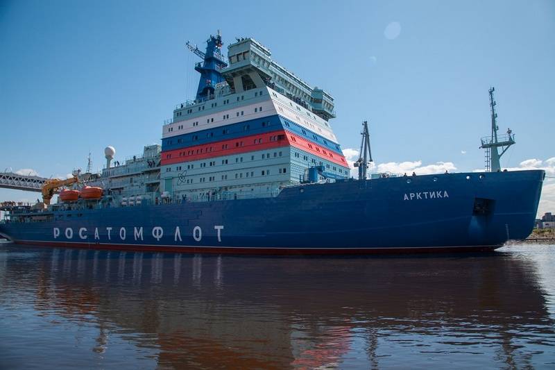 The head of the universal icebreaker 