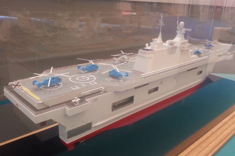 Amphibienfahrzeugsschiff-Hubschrauberträger für die russische Marine: Mission possible