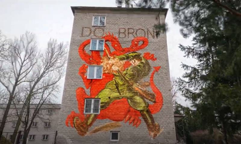 Los soldados se bate con la Serpiente Горынычем: En polonia, declarado el concurso de мурал de la victoria sobre el ejército rojo