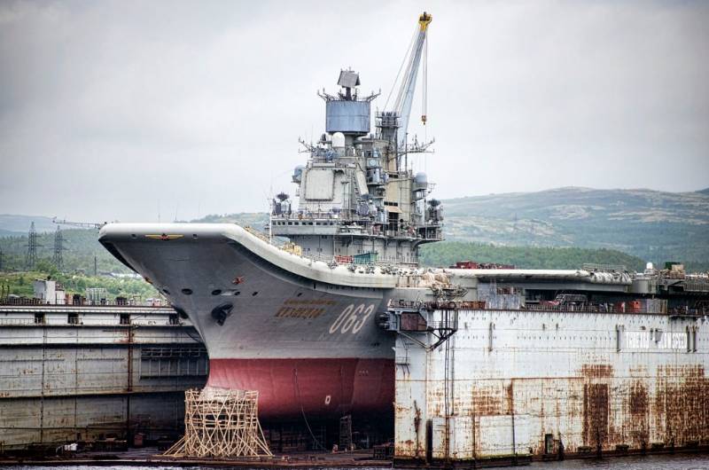 Versunkene плавдок PD-50 nicht erhoben