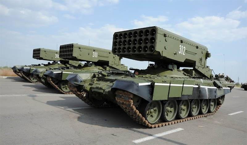 TOS-1A 