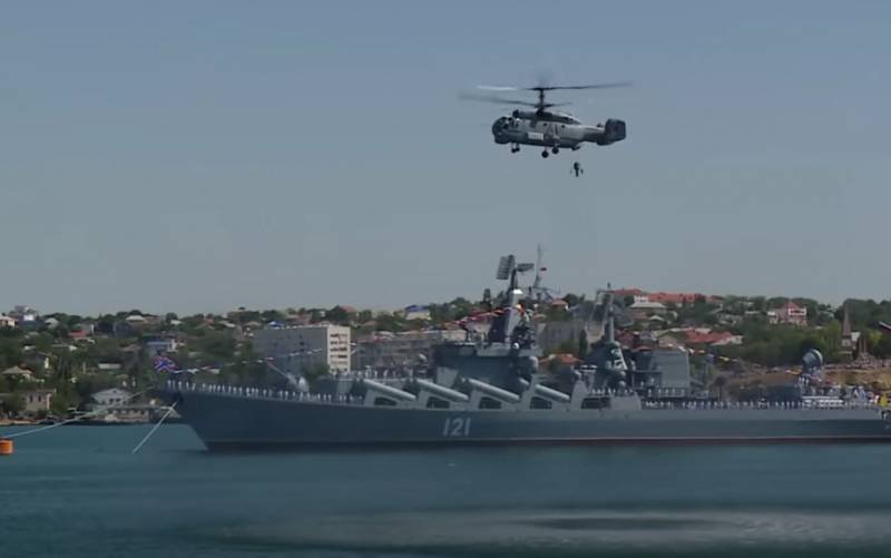 Die ukrainischen Behörden waren empört Abhaltung der Parade in Sewastopol und klagte UN-Generalsekretär