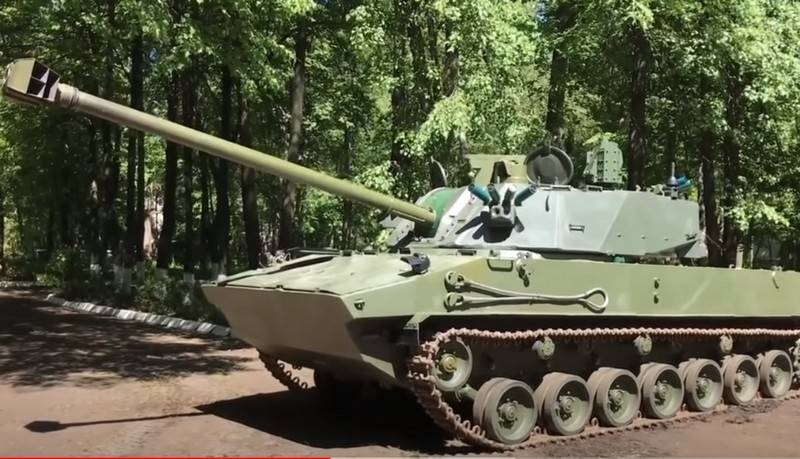 Vielversprechende 120-mm-Sao 