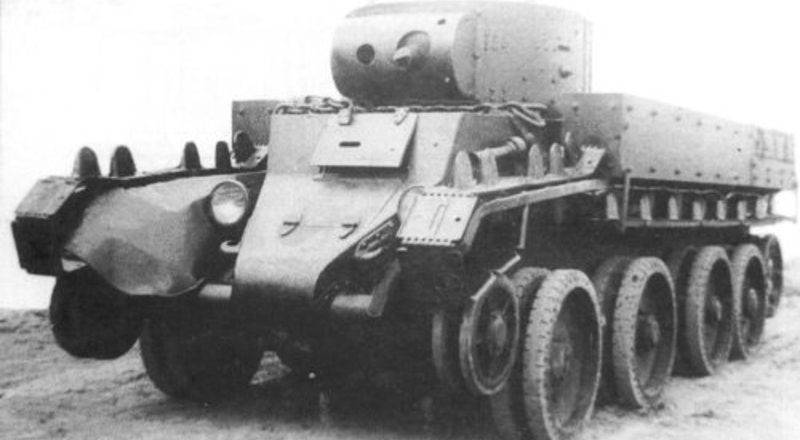 Chemesch Zisterne ХБТ-7