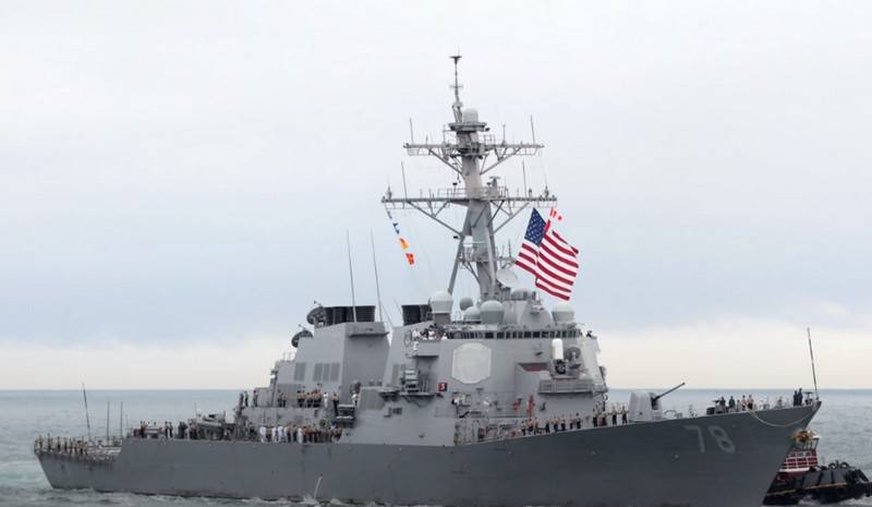 Sabah: den Neien US-amerikanesch Militärbasis an dreet Griicheland net nëmme vun der Tierkei, mä och Russland
