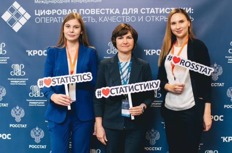 Rosstat publikuje dane o spadającym PKB Rosji