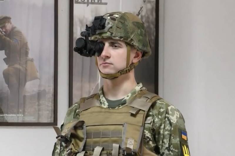 VSU stal mörkerseende enheten från USA, som ersätter den kinesiska kopian
