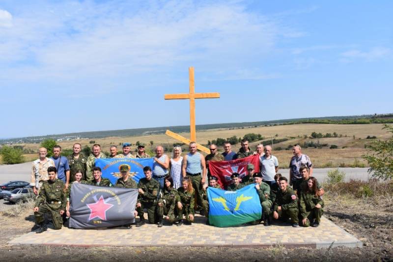 SBU denies involvement in the attempt to kidnap one of the leaders of the Donbass militia
